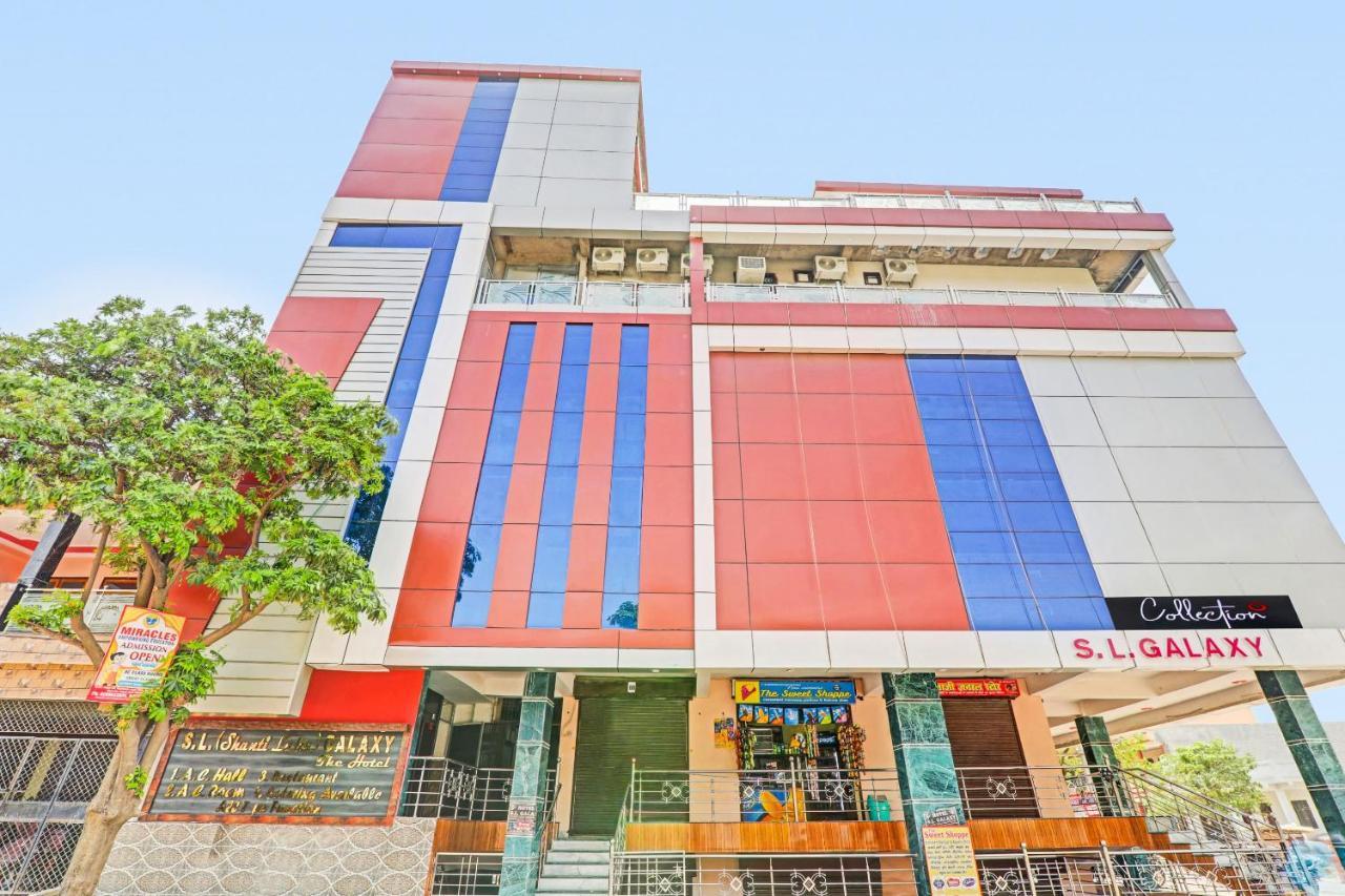 Capital O 88807 Sl Galxy Kanpur Exterior foto